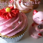 princesscuppink_2